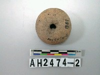 藏品(灰褐色素面陶紡輪)的圖片